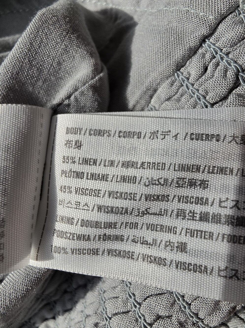 Linen Blend Tank Top Small - Picture 4 of 4